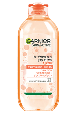 micellar peeling water spotlight img